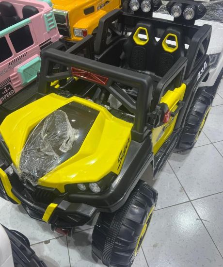 صورة جيب أطفال 4 مواطير